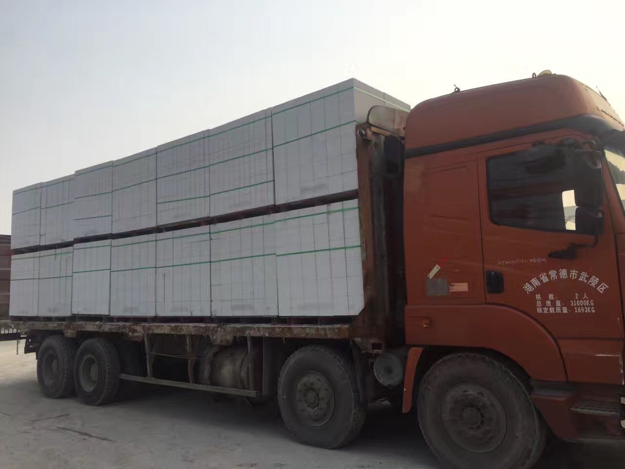 渭滨杭州宁波嘉兴加气砼砌块墙体及装饰工程质量控制